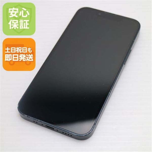 美品 SIMフリー iPhone13 mini 128GB ミッドナイト 白ロム 本体 即日