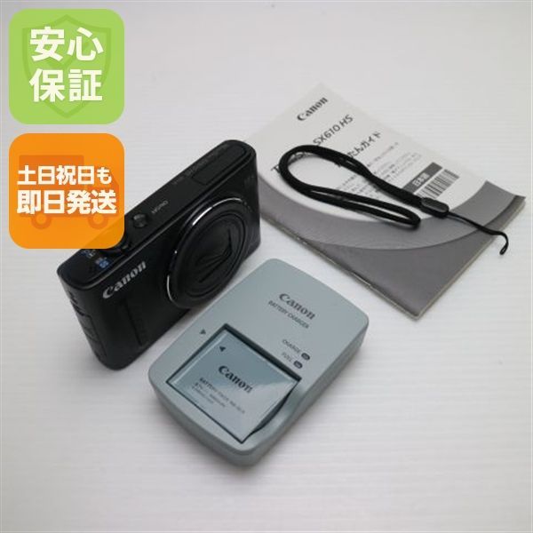 超美品 PowerShot SX610 HS ブラック 即日発送 コンデジ Canon 本体