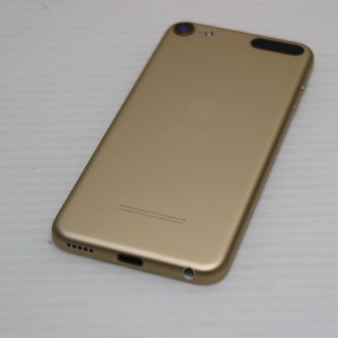 超美品 iPod touch 第7世代 32GB ゴールド 即日発送 Apple オーディオ