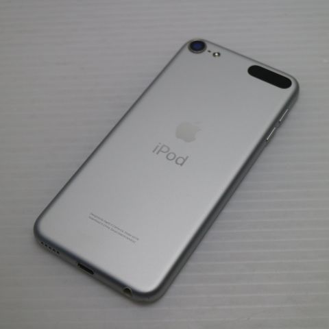 超美品 iPod touch 第7世代 32GB シルバー 即日発送 Apple オーディオ