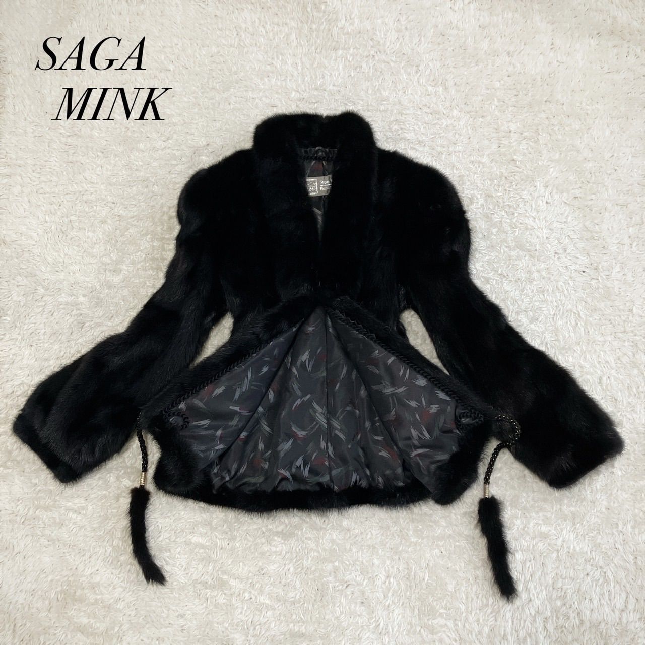 未使用級！Superb Quality Ranched Mink SAGA MINK サガミンク