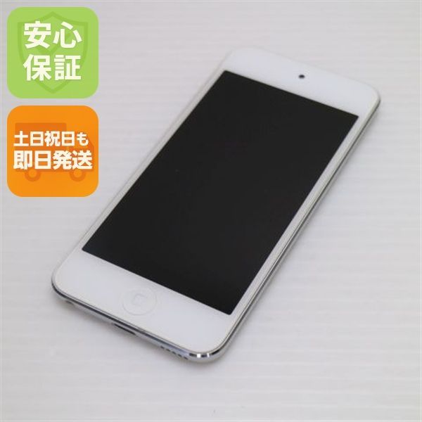 iPod touch 第7世代 32GB 超美品 超美品 iPod touch 第7世代 32GB シルバー 即日発送 Apple オーディオ