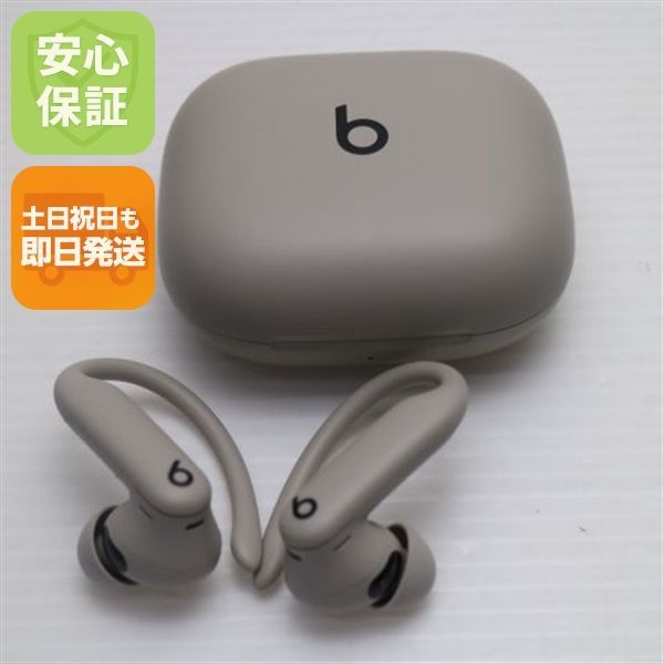 新品同様 Beats Powerbeats Pro 2 クイックサンド ワイヤレスイヤホン