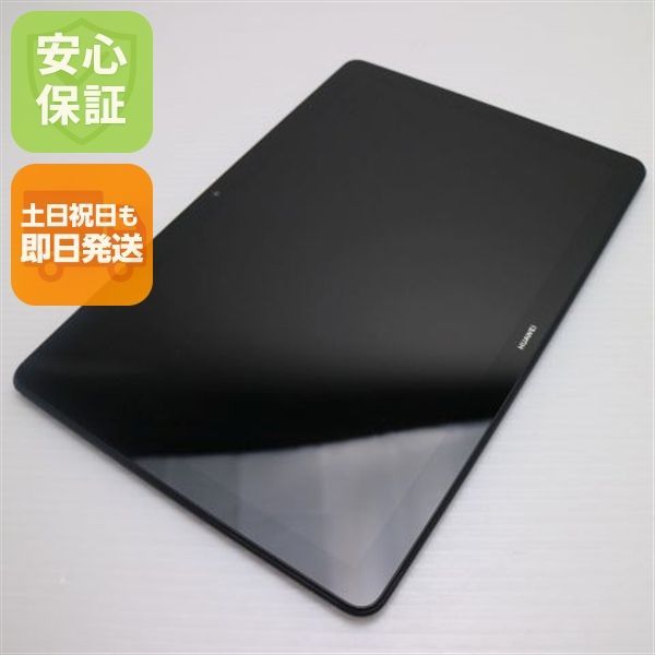 超美品 MediaPad T5 Wi-Fiモデル ブラック タブレット 本体 土日祝発送