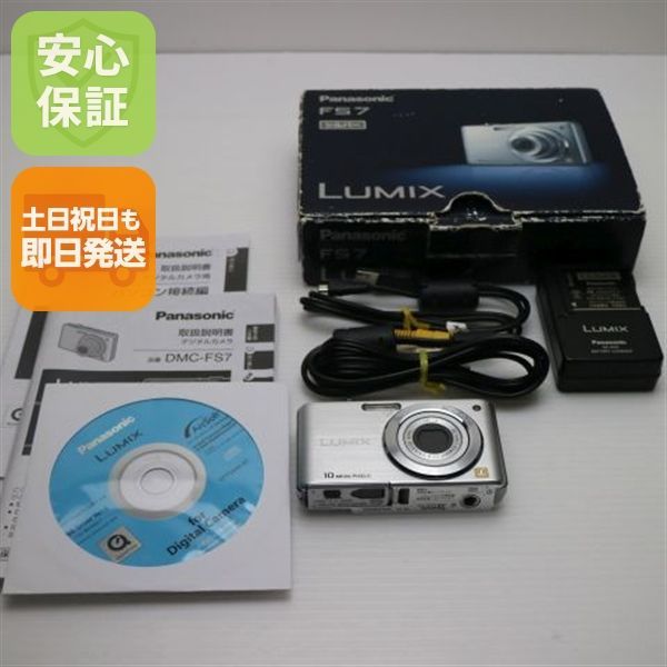 DMC-FS 7 シルバー Panasonic LUMIX デジカメ 本体 06000