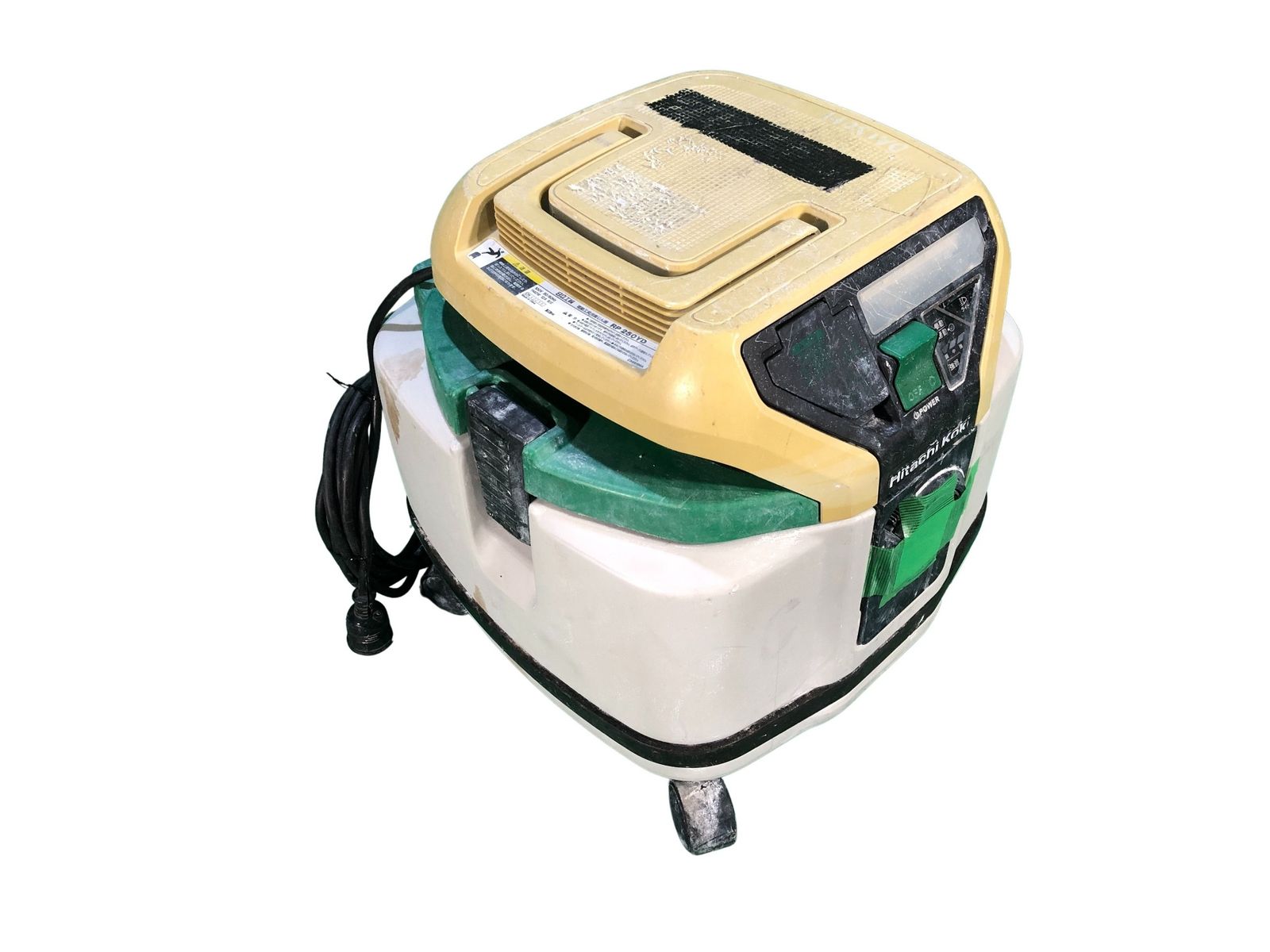 品 HITACHI 日立工機 電動工具用集じん機 RP 250 YD 乾式モデル 電動工具 掃除機 清掃 現場用119286
