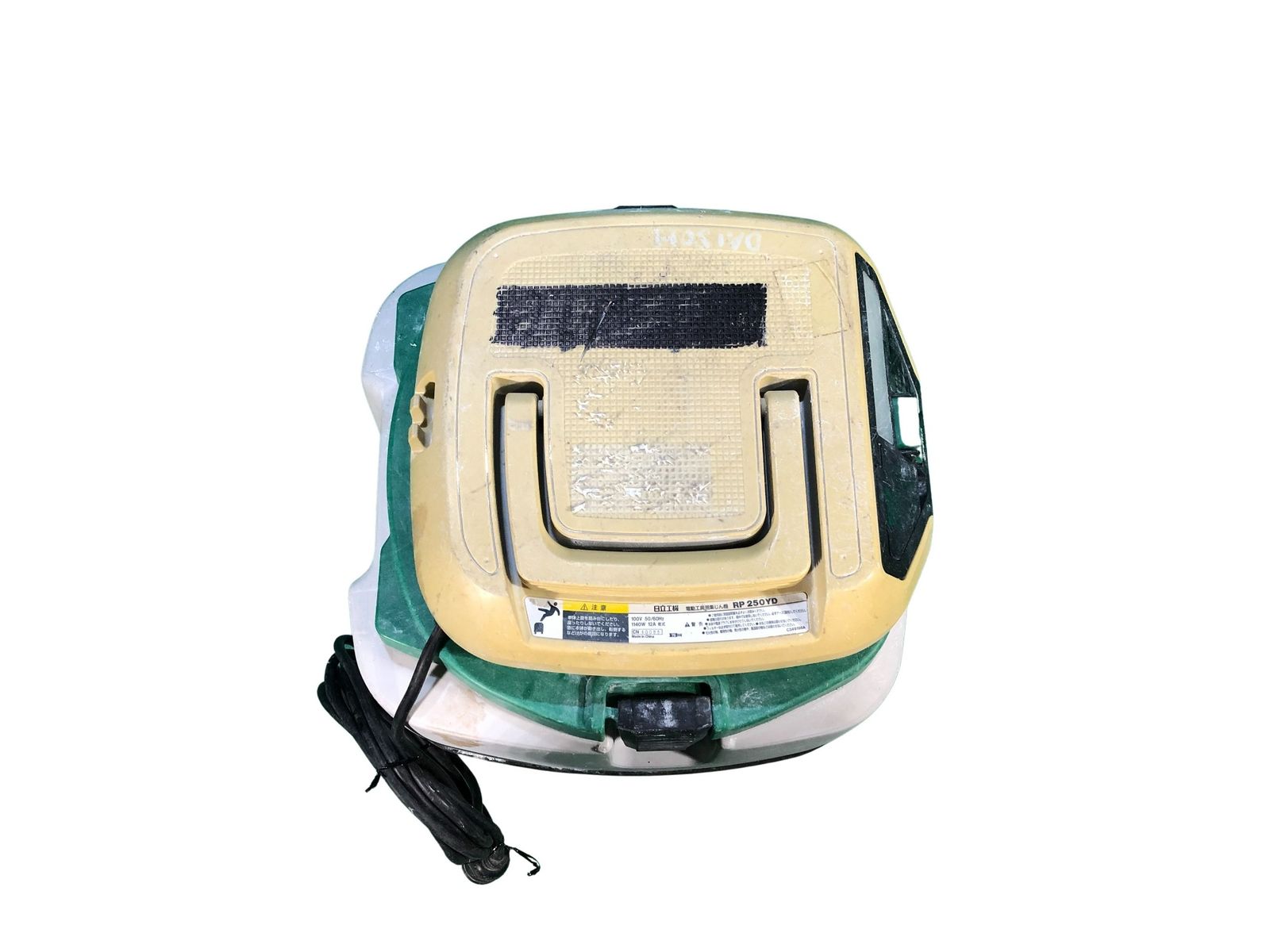 電動工具 掃除機