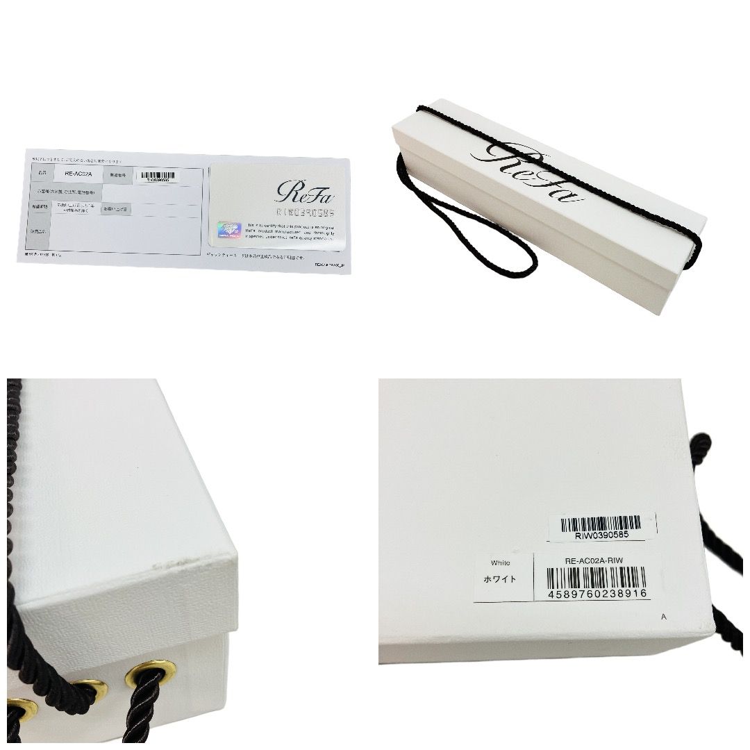 美容機器 ヘアアイロン