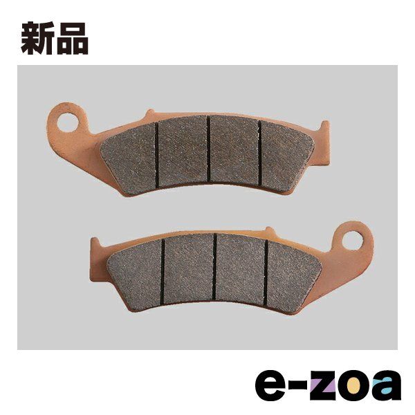 専用　7月6日まで DAYTONA デイトナ ブレーキパッド シンタード ゴールデンパッドχ