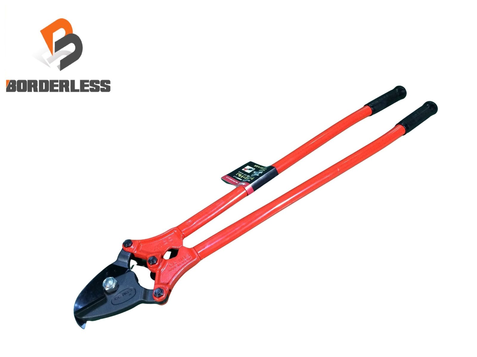 MCC 松坂鉄工所 ケーブルカッター No.3 CC-0303 切断径φ50 mm 大型 手動式 ケーブル切断機119966