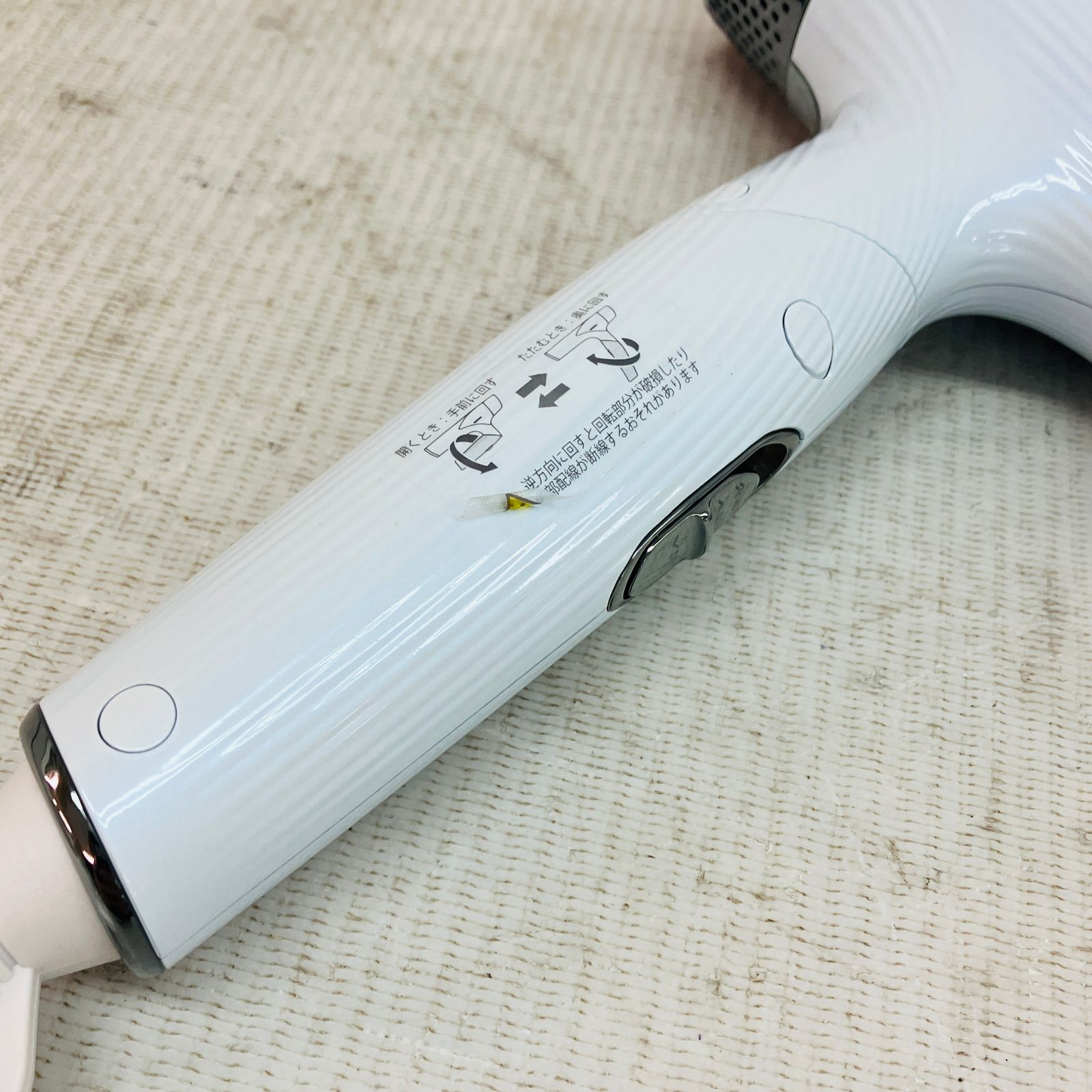 ドライヤー スマート