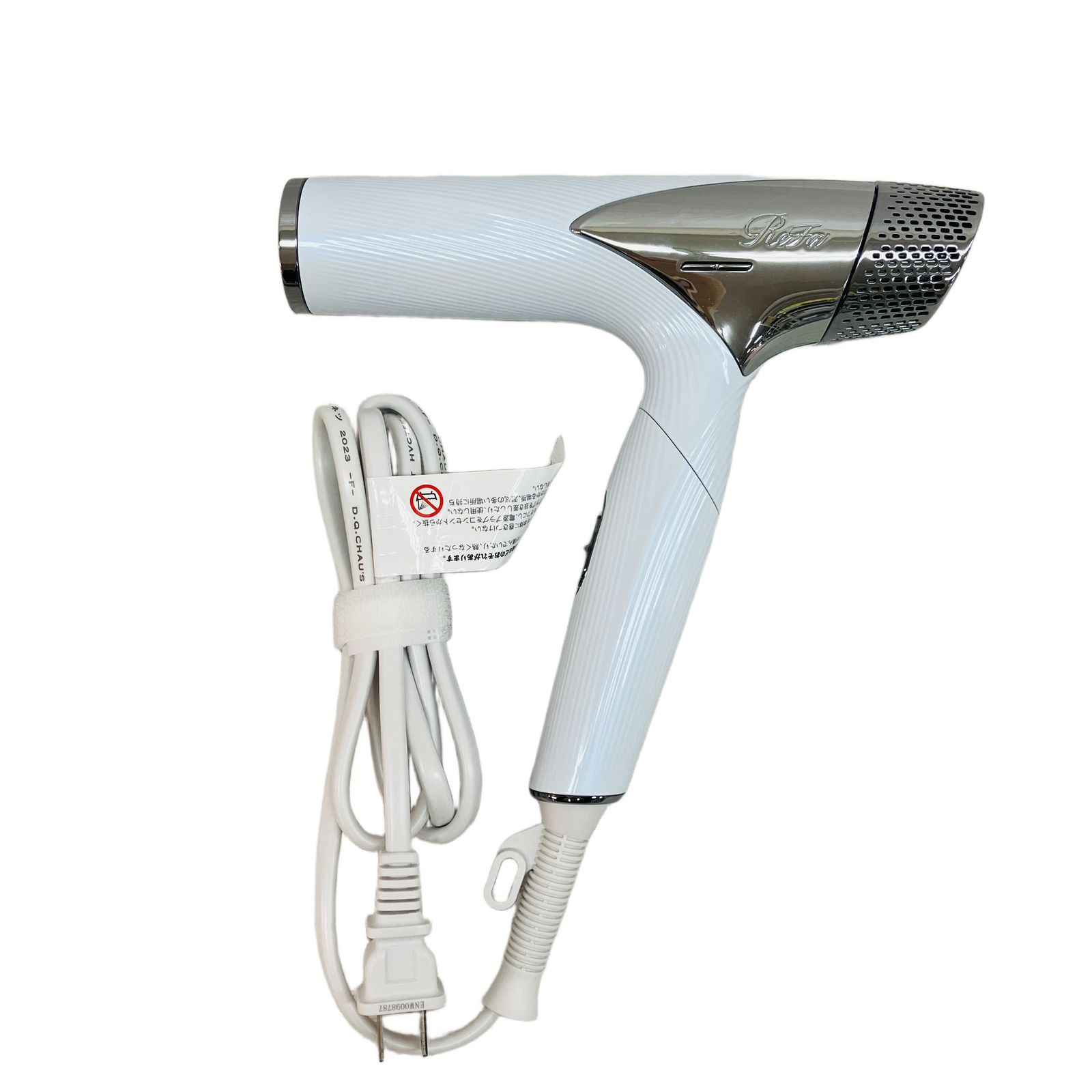 ReFa DRYER SMART RE-AN-02 A ドライヤー スマート ホワイト 家電