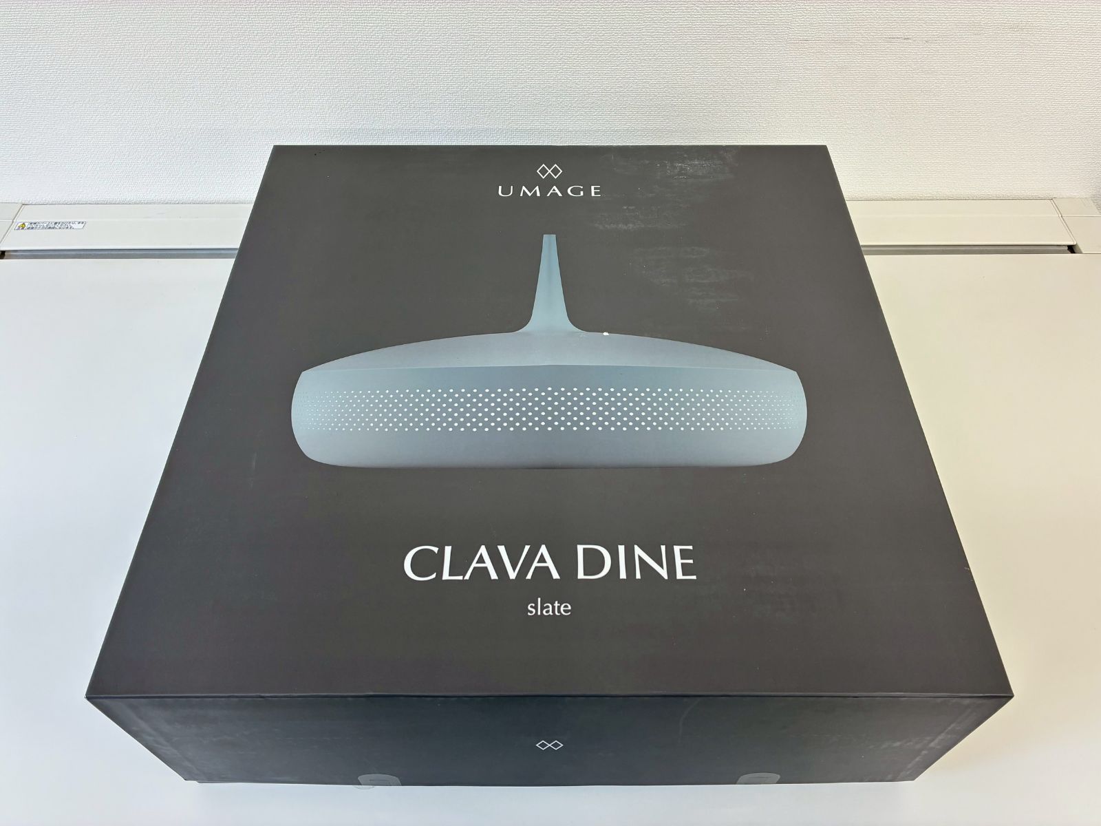 UMAGE ウメイ Clava Dine クラヴァ ダイン Slate スレート 3灯