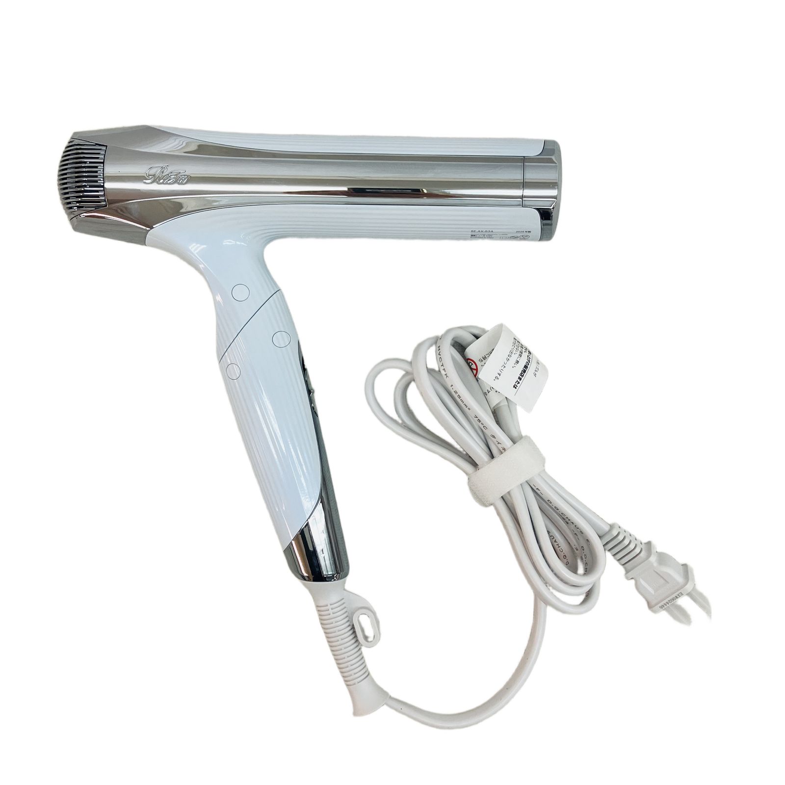 ReFa DRYER RE-AX-02 A ドライヤー ホワイト 家電