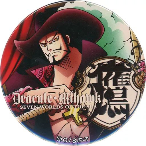 中古】バッジ・ピンズ ジュラキュール・ミホーク 「ワンピース 輩