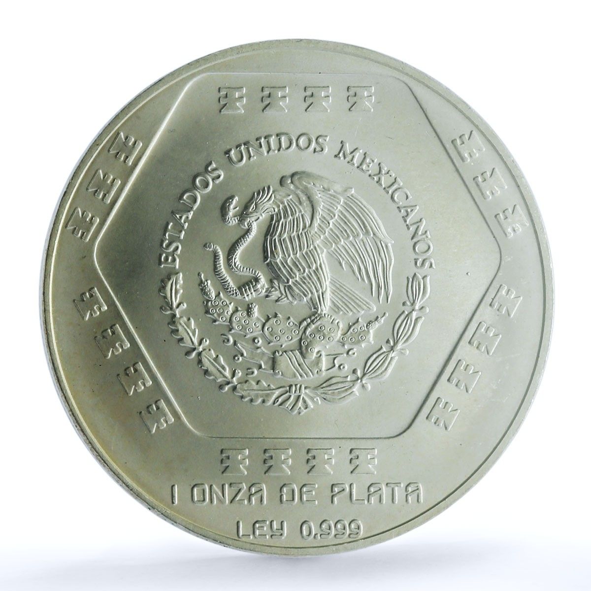 メキシコ 5ペソ チャック・ムール KM-574 プレコロンビア・マヤ MS 66