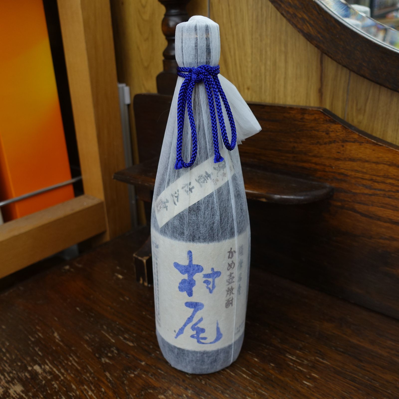 村尾 750ml 25度 ANA国際線限定 - メルカリ