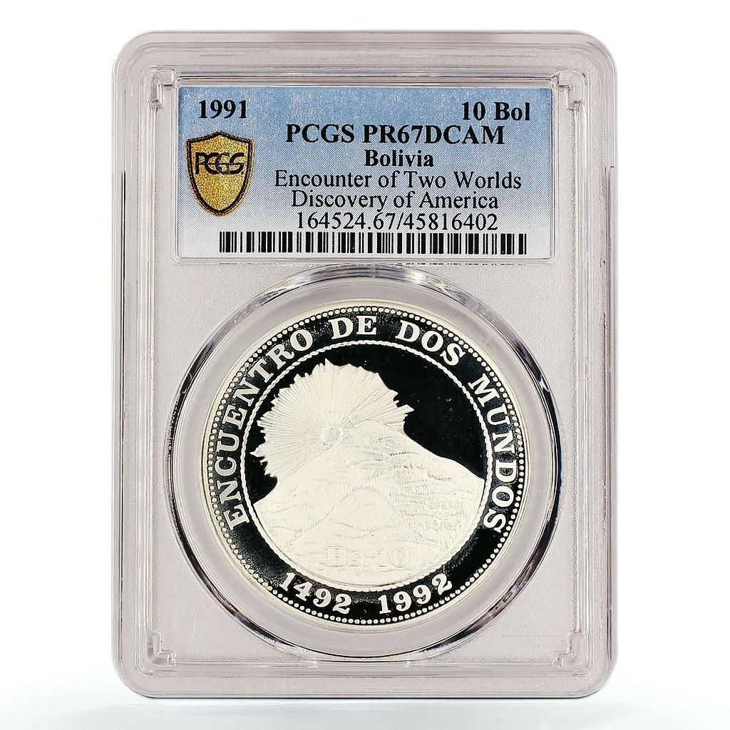 ボリ 10 ボリノス 二つの世界の出会い サンマウンテン PR67 PCGS 銀貨