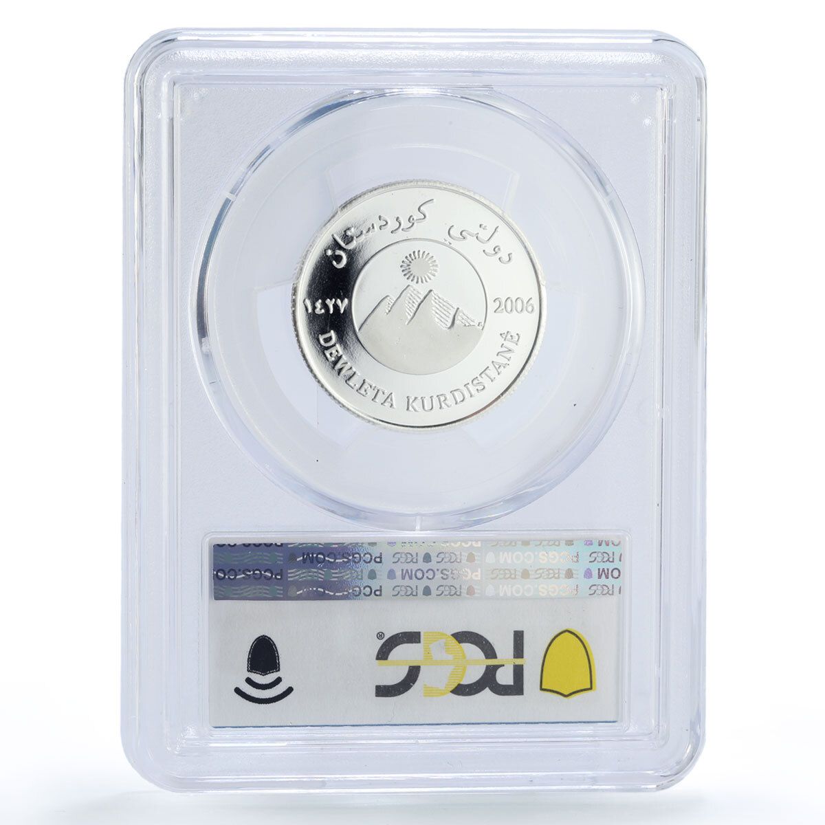 クルディスタン 10000ディナール 野生動物 鷹 鷲 鳥 X#5 PR68 PCGS