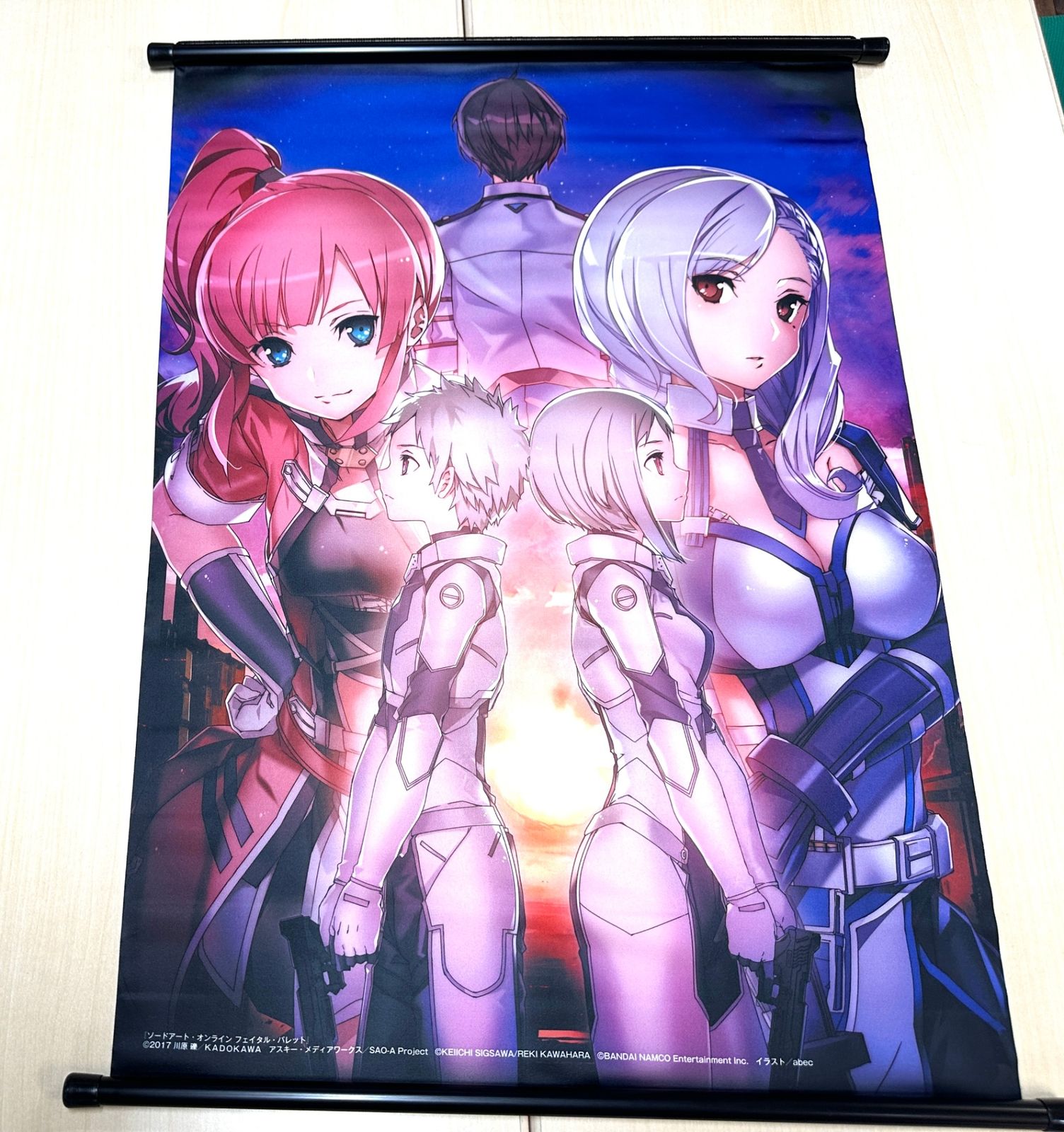 開封済み・未使用品 電撃屋特典 ソードアート・オンライン フェイタル