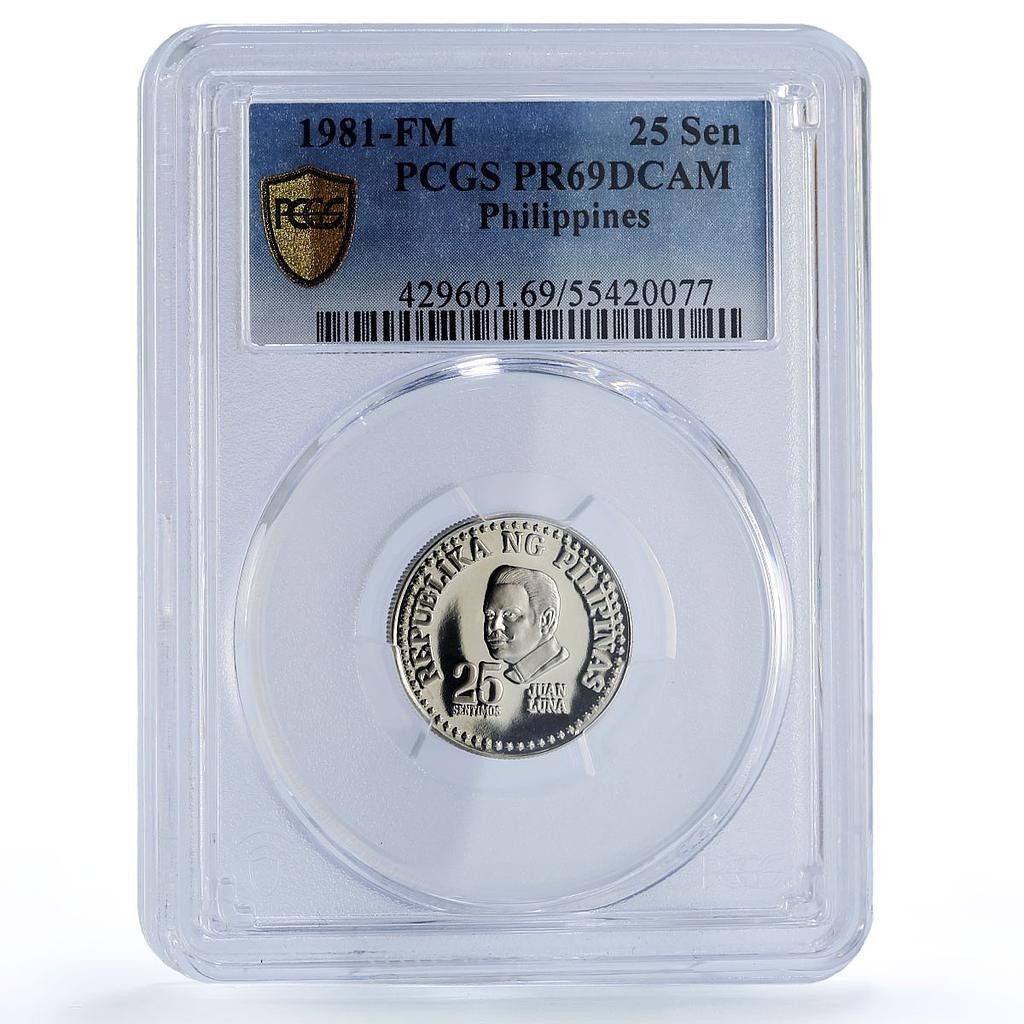 【貴重 激レア】5Won PR69DCAM 2015 PCGS鑑定 貴重 激レア】5Won PR69DCAM 2015 PCGS鑑定 貴重 激レア】5Won