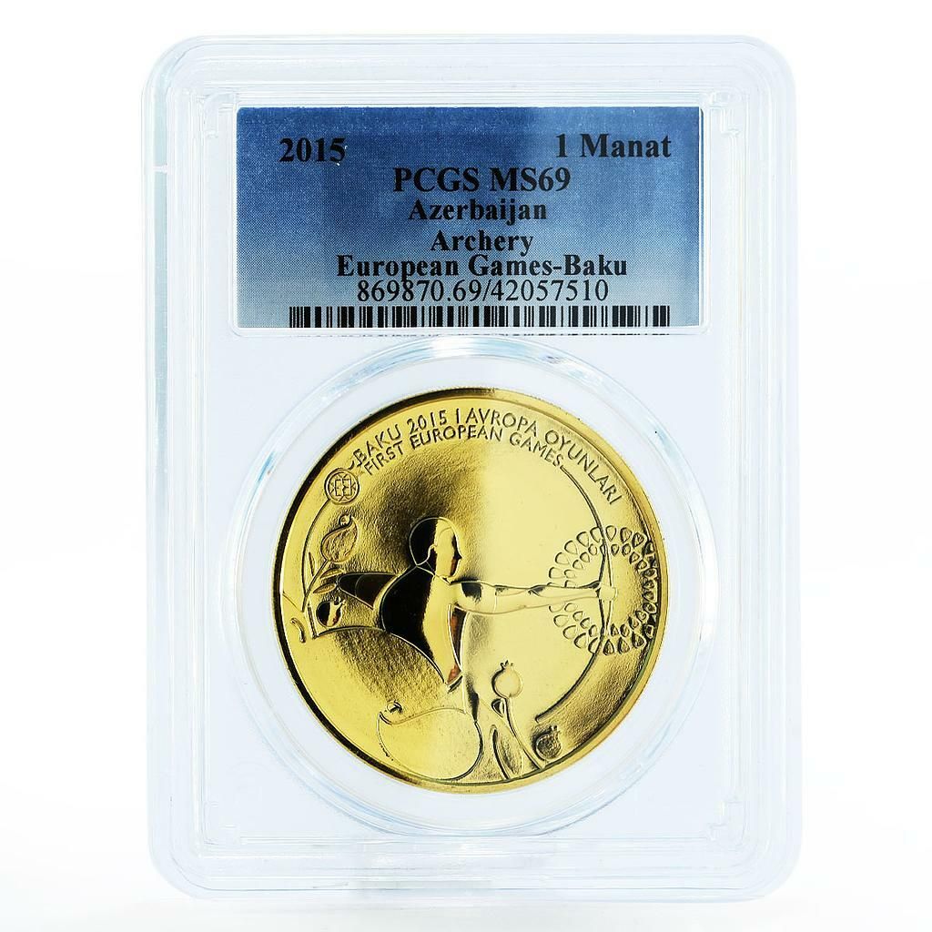 アゼルバイジャン 1マナト ヨーロッパ競技大会アーチェリー MS 69 PCGS CuNi コイン 2015