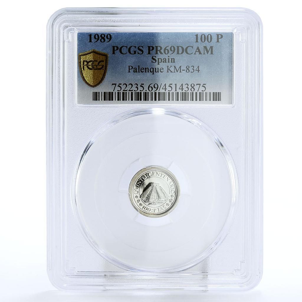 スペイン 100ペセタ アメリカ大陸発見 パレンケ PR 69 PCGS 銀貨 1989年