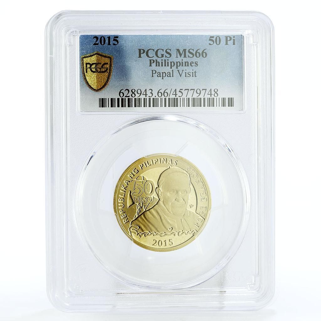 フィリピン 50 ピソ フランシスコ教皇訪問 MS 66 PCGS NiBrass コイン 2015