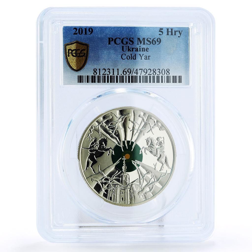 ウクライナ 5フリヴニャ 100周年記念 コールド ヤール 戦闘騎手 MS 69 PCGS Ni コイン 2019
