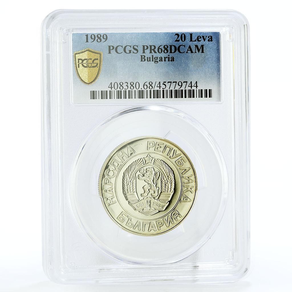 1992 25 Ecu PCGS PR68DCAM ユニークコイン 1992 25 Ecu PCGS PR68DCAM