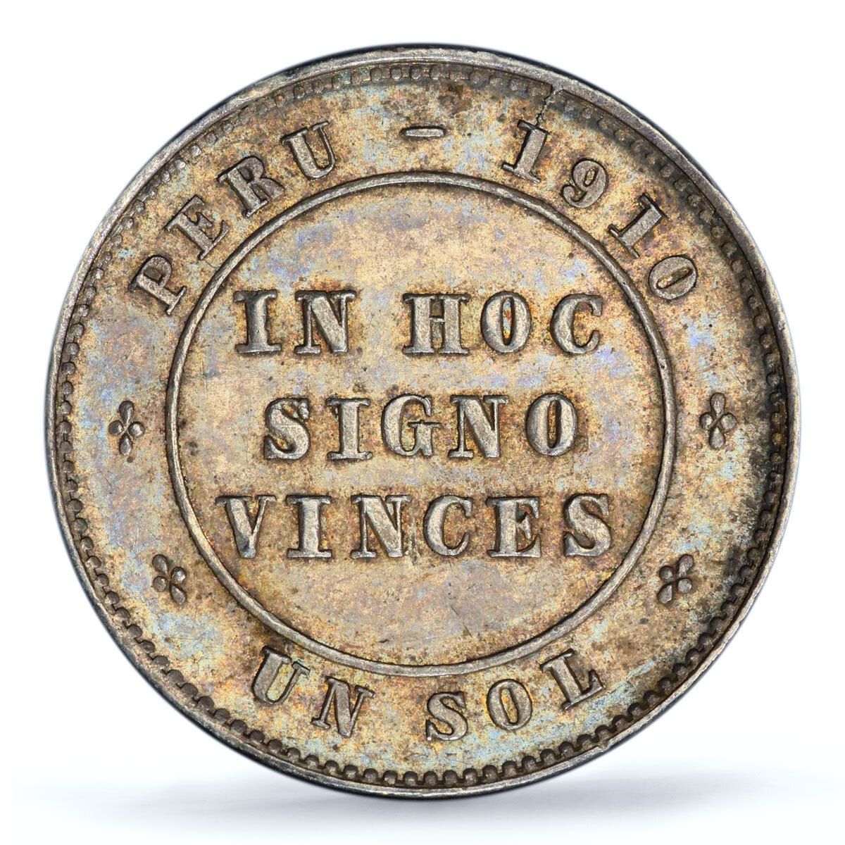 ペルー 1ソル 共和国 イン・オック・シニョ・ヴィンセス KM-Tn1 MS62
