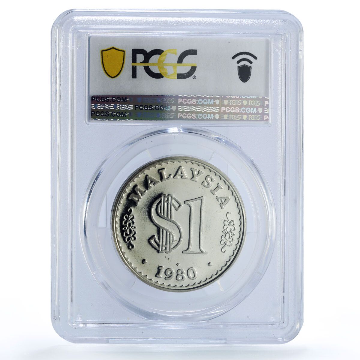 マレーシア 1 リンギット 共和国貨幣 議会 Hoe PR 69 PCGS CuNi コイン 1980
