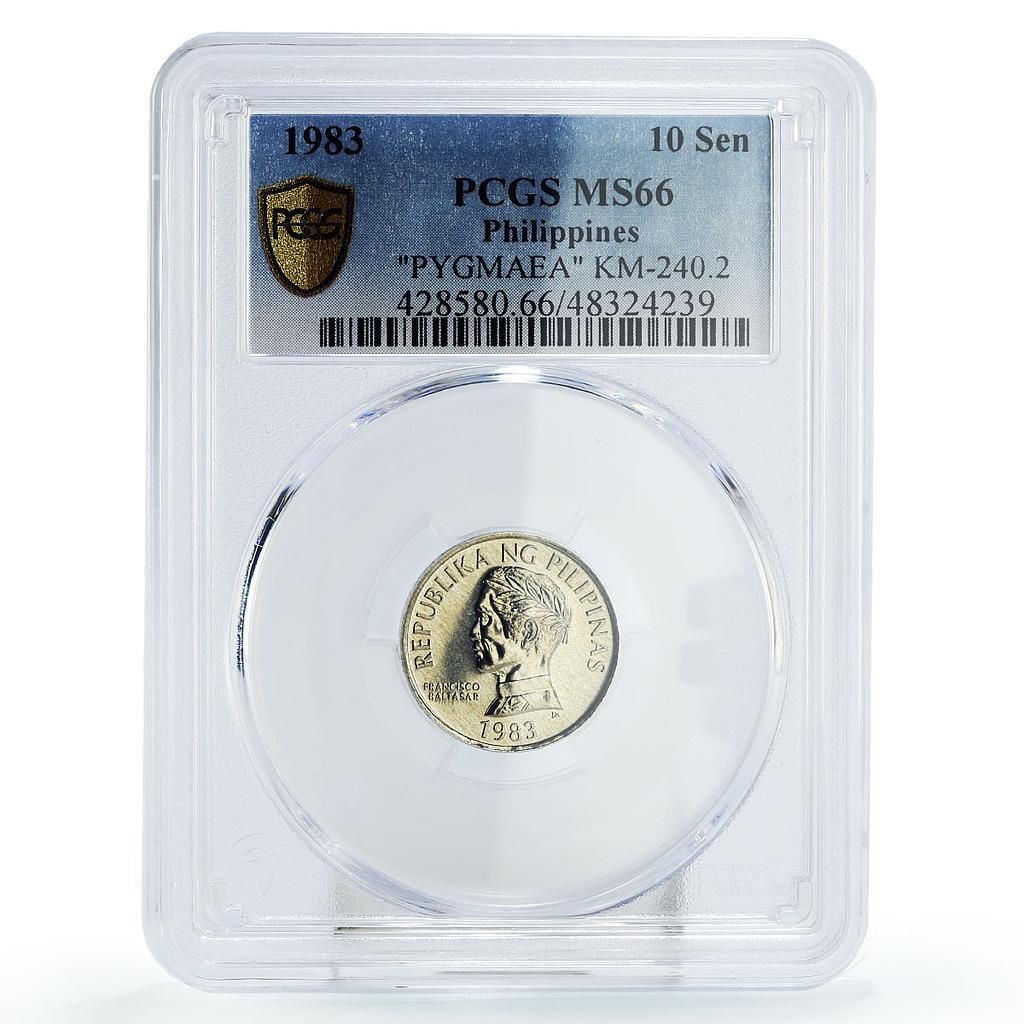 フィリピン 10セン FAO 世界食料デー 漁業 KM 240 2 MS 66 PCGS Al コイン 1983