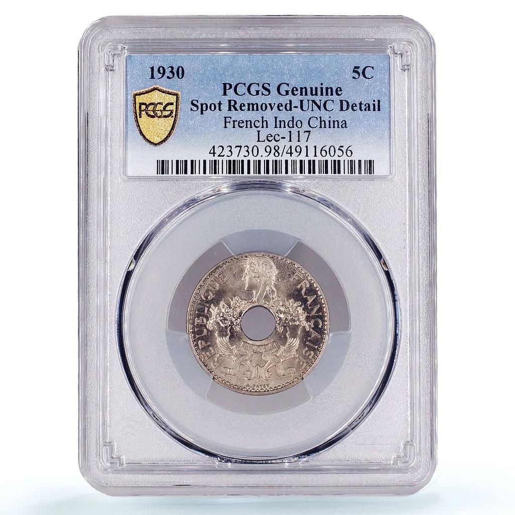 フランス フランス領インドシナ 5セント 共和国貨幣 KM-18 UNC PCGS CuNi コイン 1930年