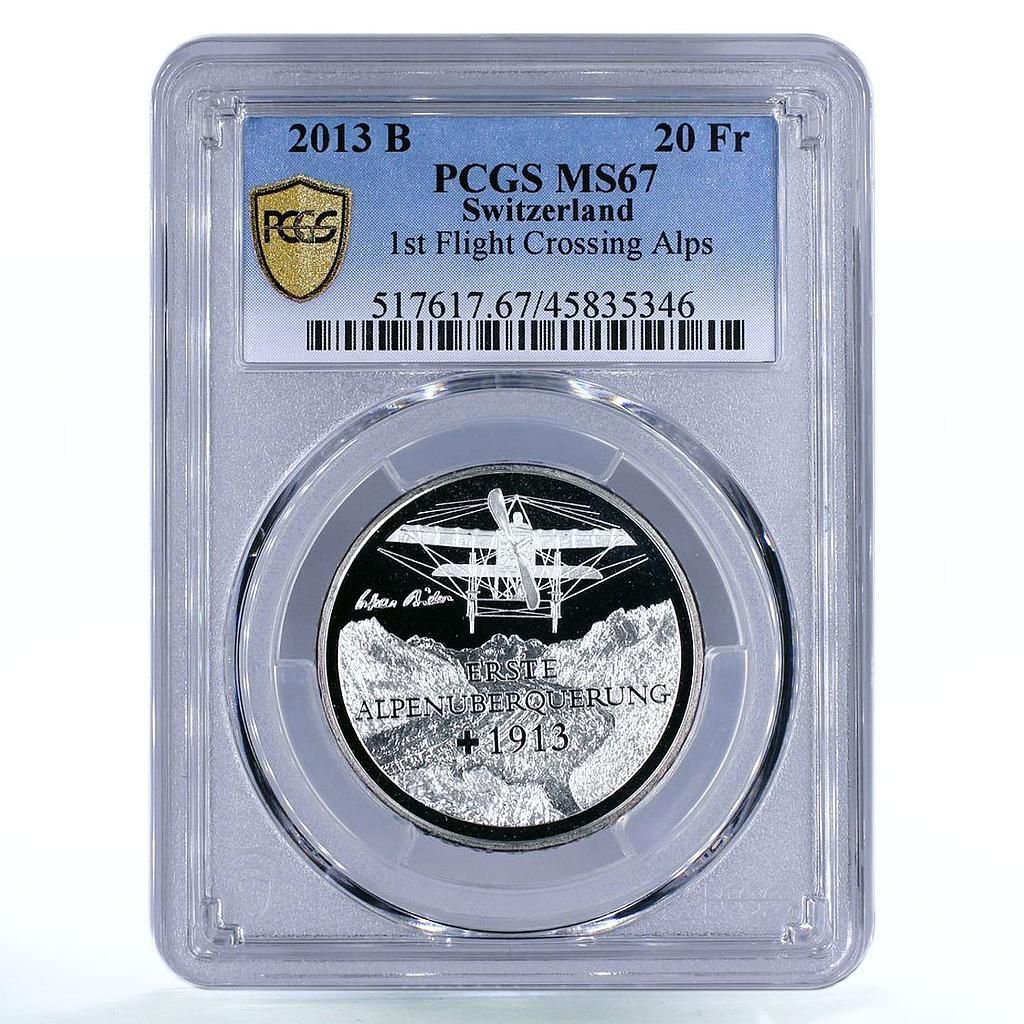 スイス 20フラン トランスアルパイン飛行場 山岳 MS67 PCGS 銀貨 2013