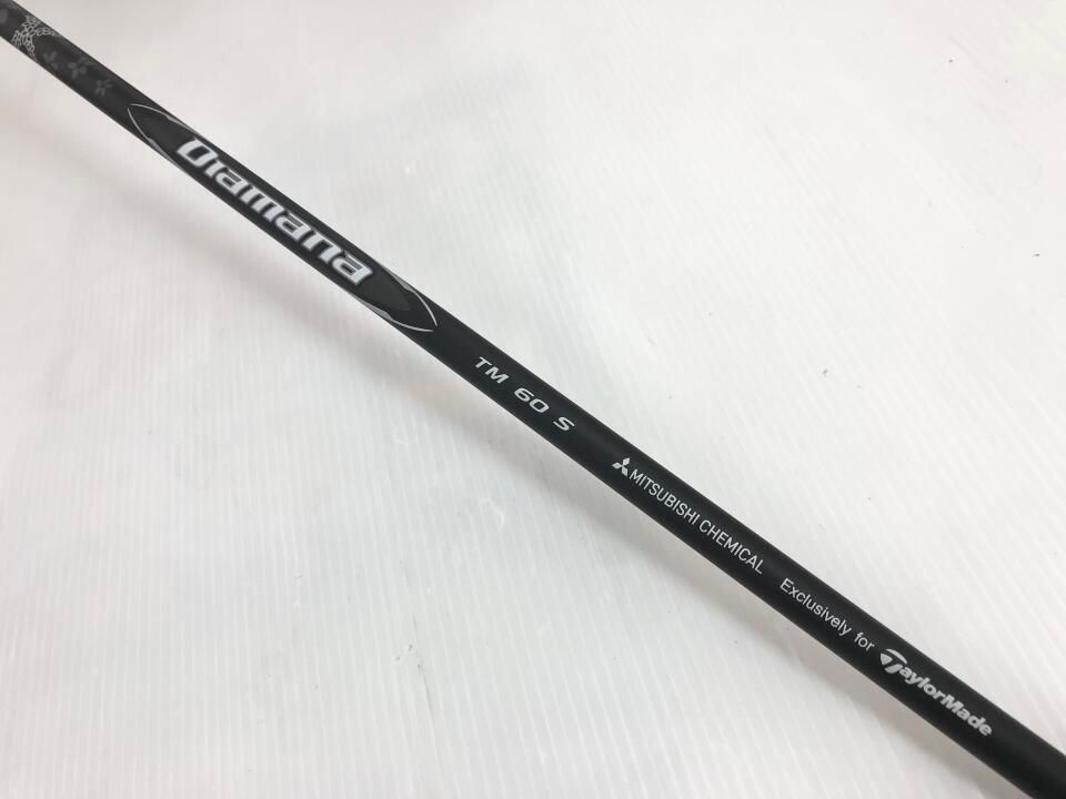 テーラーメイド Qi