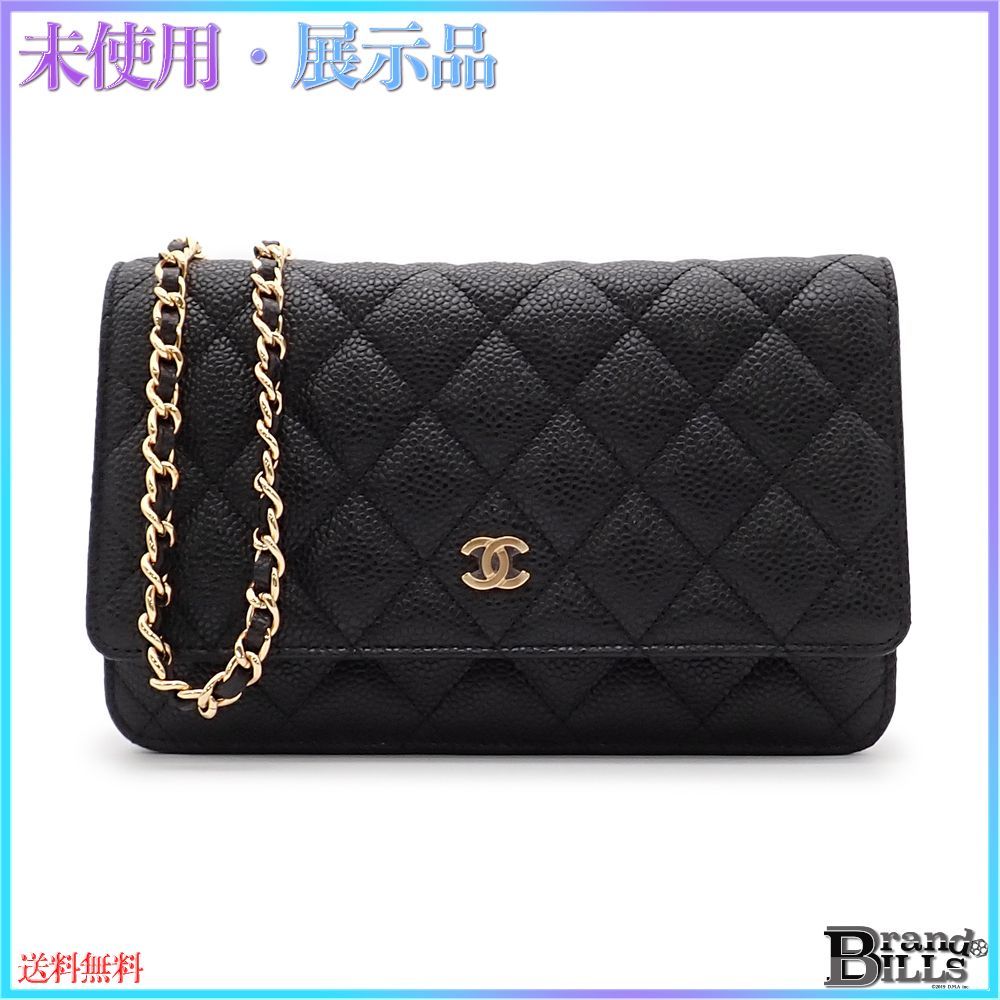 シャネル チェーンウォレット 長財布 ショルダーバッグ キャビアスキン ブラック ゴールド金具 29番台 AP 0250 ♥品