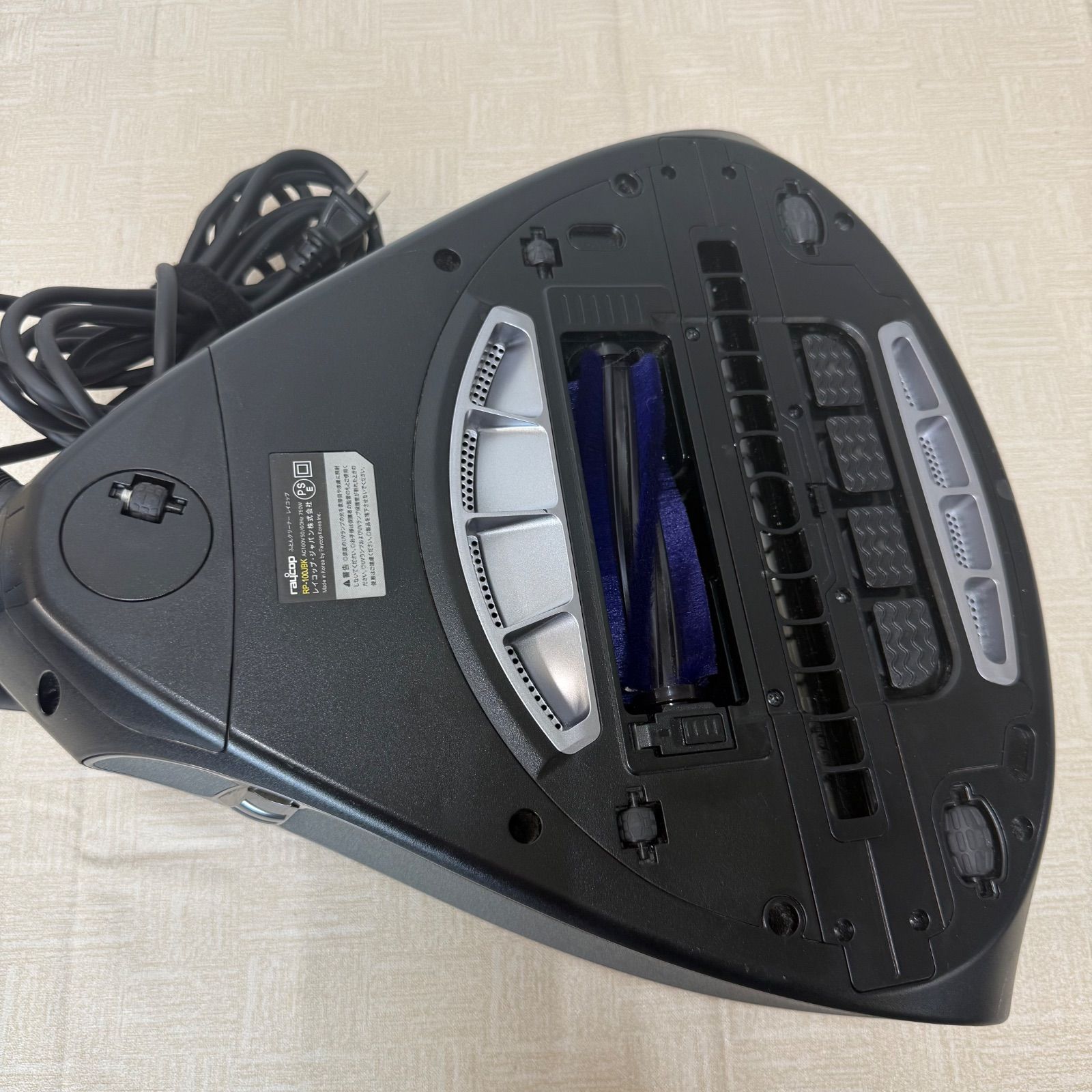 RAYCOP レイコップ RP-100JBK 布団クリーナー - メルカリ