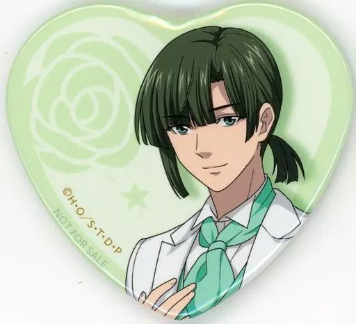 中古】バッジ・ピンズ 塔矢アキラ ホワイトハート缶バッジ 「くじ引き