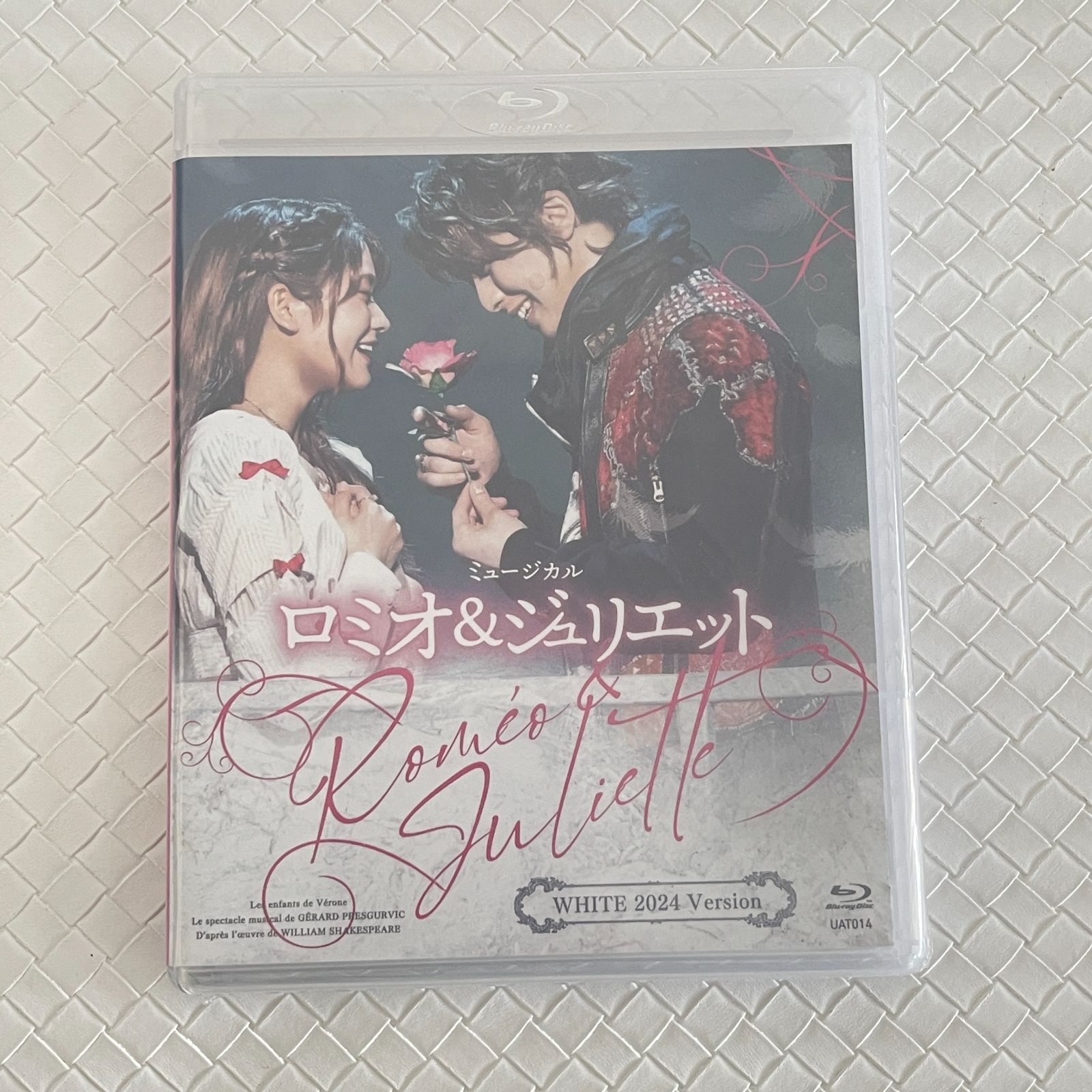 ミュージカルロミオ ジュリエット ロミジュリ ロミジュリ2025 Blu Ray