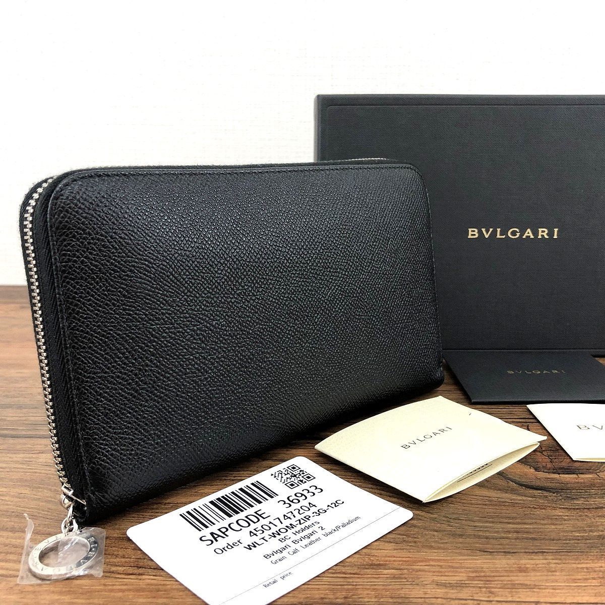 107 み BVLGARI ジップウォレット 36933 ブラック き