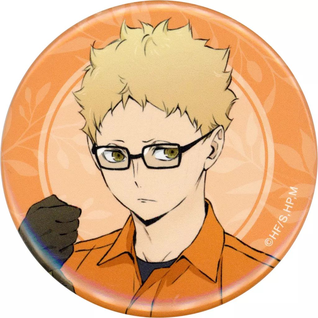 中古】バッジ・ピンズ 月島蛍 「ハイキュー!!×東武動物公園2022 東武