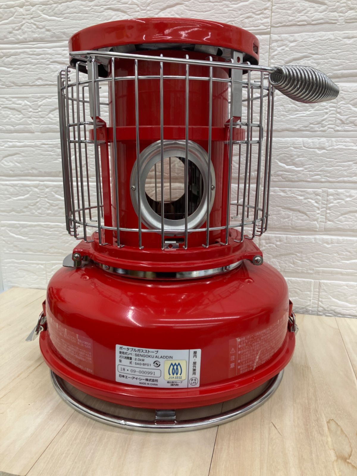 美品】センゴクアラジン ポータブルガスストーブ SAG-BF01 - メルカリ