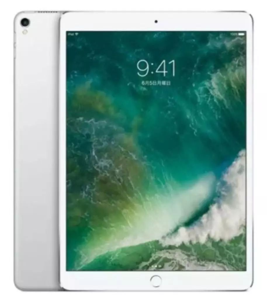 タブレット端末 iPad Pro 10.5インチ Wi-Fi Cellularモデル 256 GB 整備済製品 SIMフリー|シルバー FPHH 2 J|A