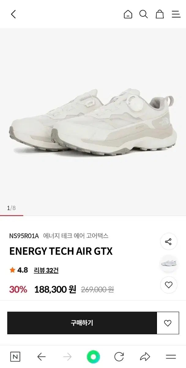 THE NORTH FACE ザノースフェイス エネルギーテックエア 軽量登山靴