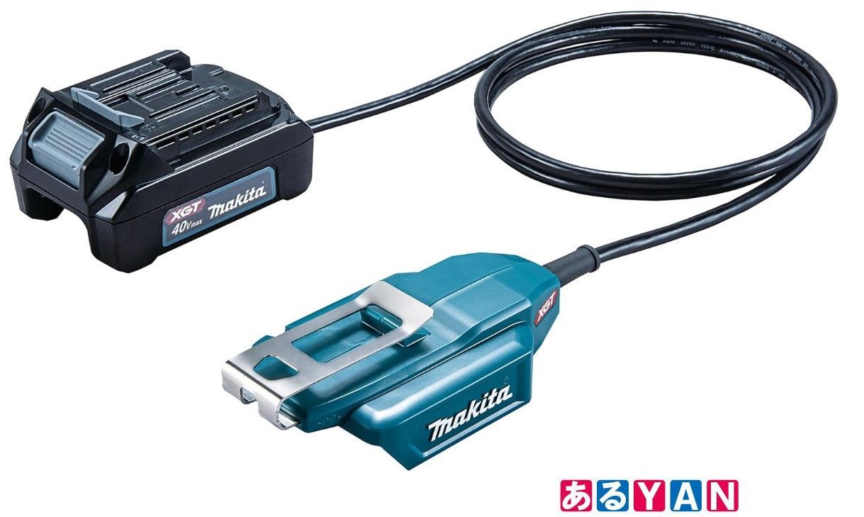 マキタ Makita バッテリアダプタＢＡＰ００１Ｇ A-75817