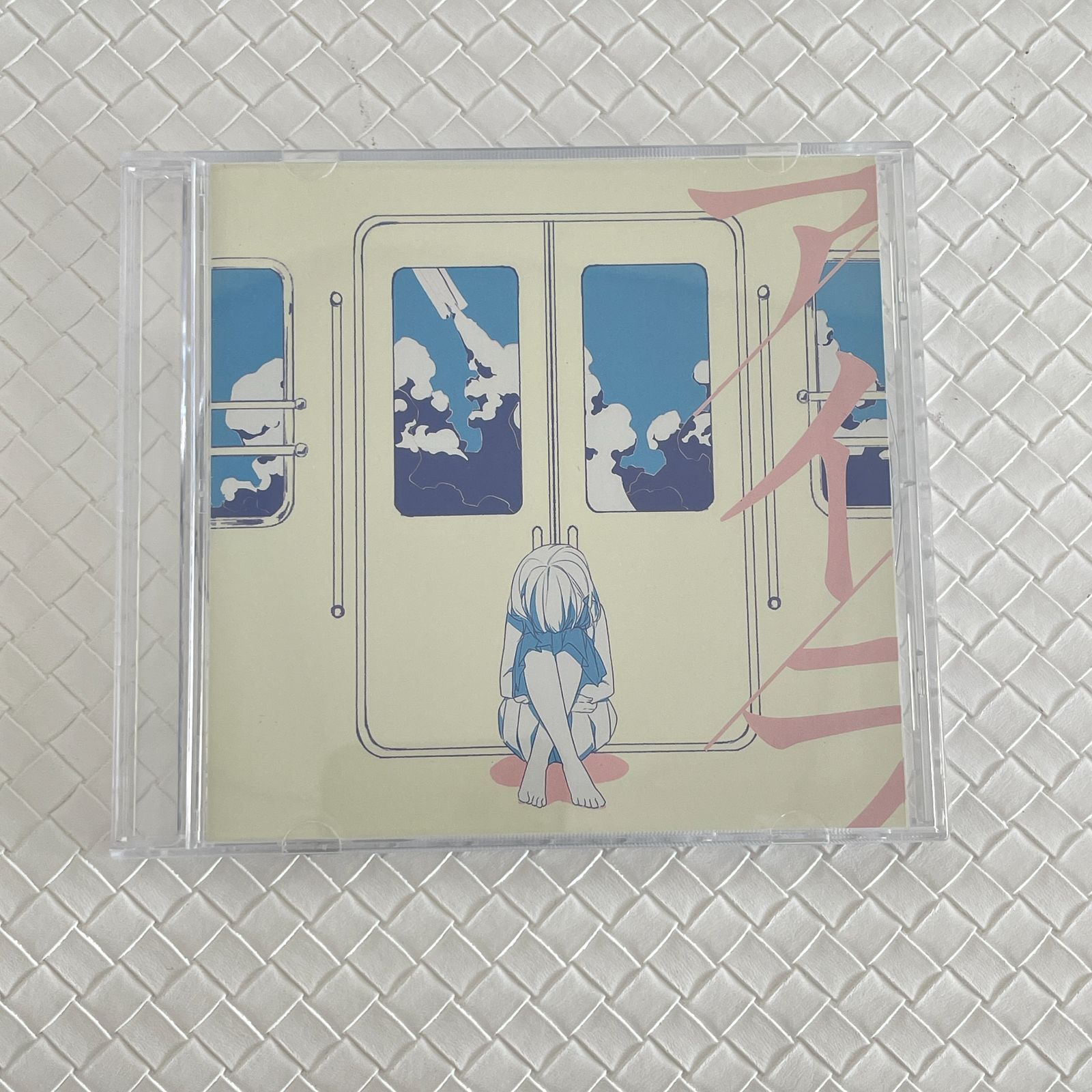 n-buna 花と水飴、最終電車 ヴィレッジヴァンガード特典CD アイラ