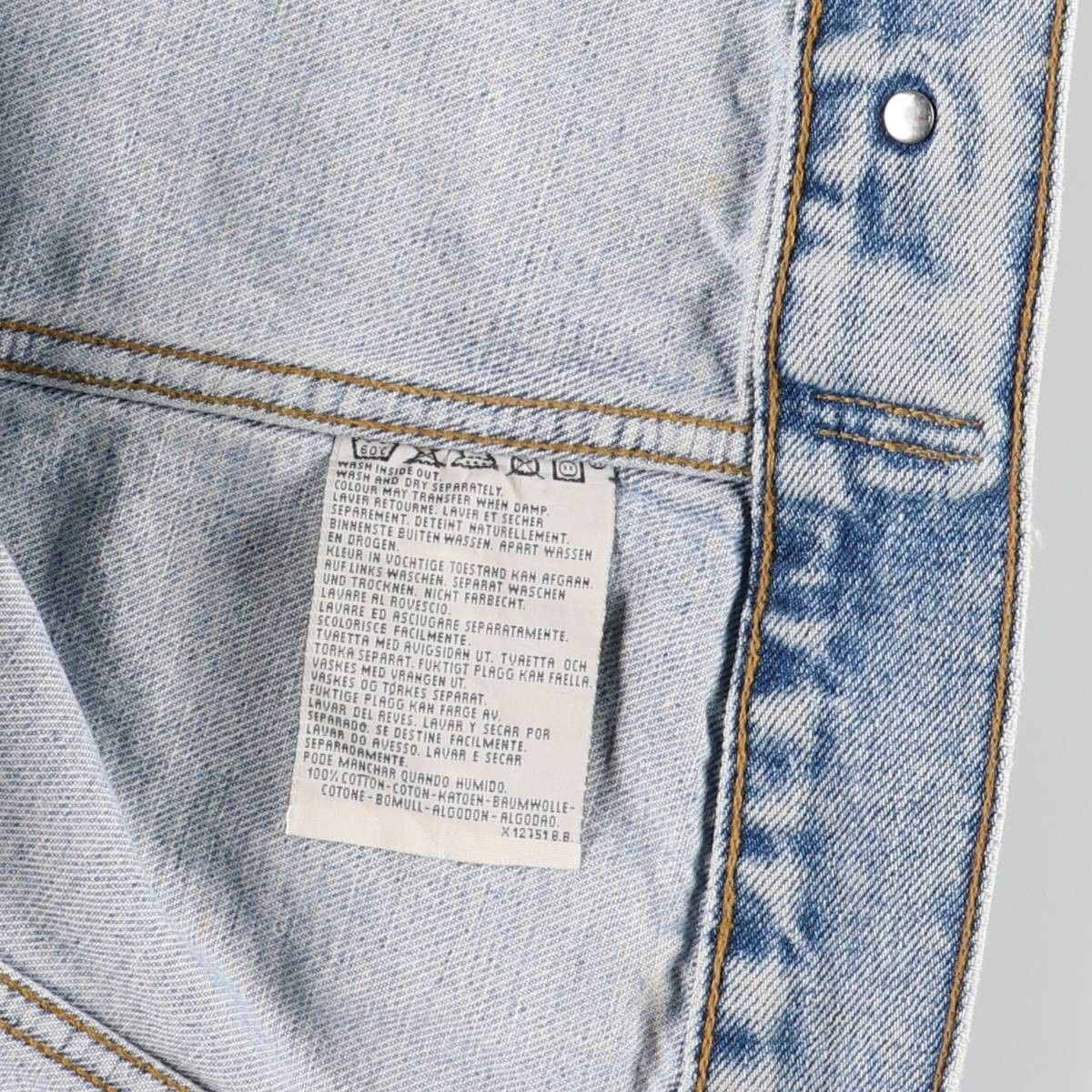 古着 90年代 リーバイス Levi's 70500-0283 デニムジャケット Gジャン