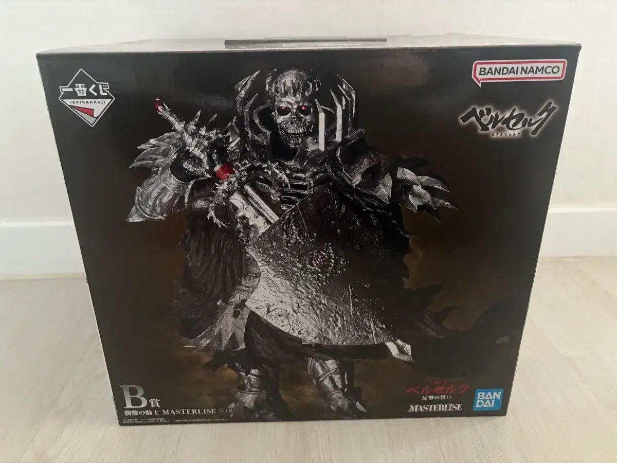 男物 正絹 友禅 お買い得品 長襦袢 シケ引き長襦袢 羽裏 額裏 巾約37.8