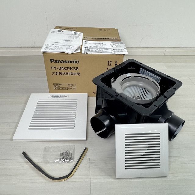 FY-24 CPKS 8 天埋換気扇 樹脂 二室用 ルーバーセット 2020年製 パナソニック Panasonic 開封品